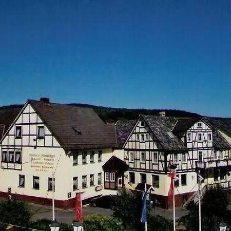Hotel Combecher Neukirchen (Schwalm-Eder)